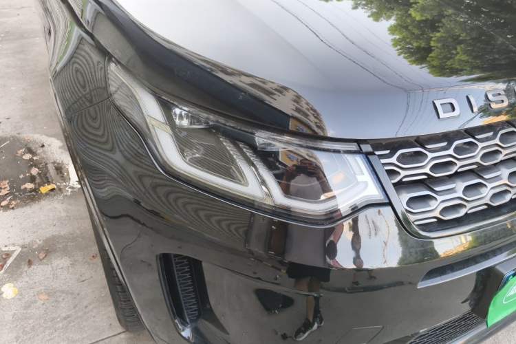 Used Land Rover Discovery Sport 2020 249 PS R-Dynamic Performance Edition Right Front Headlight