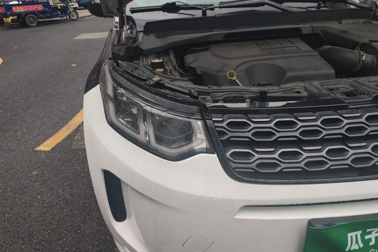 Used Land Rover Discovery Sport 2020 249 PS R-Dynamic Performance Edition Right Front Headlight