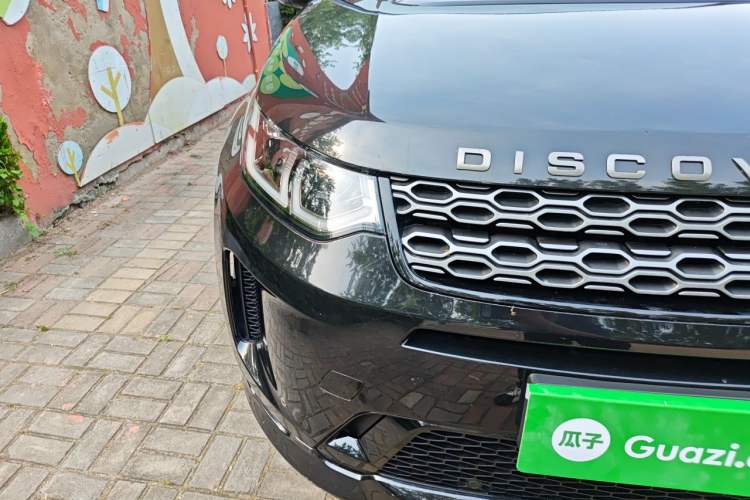 Used Land Rover Discovery Sport 2020 249 PS R-Dynamic Performance Edition Right Front Headlight