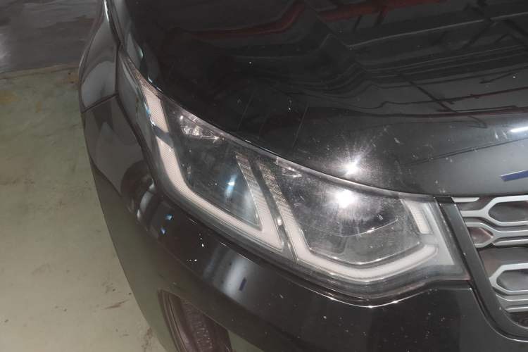 Used Land Rover Discovery Sport 2020 249 PS R-Dynamic Performance Edition Right Front Headlight