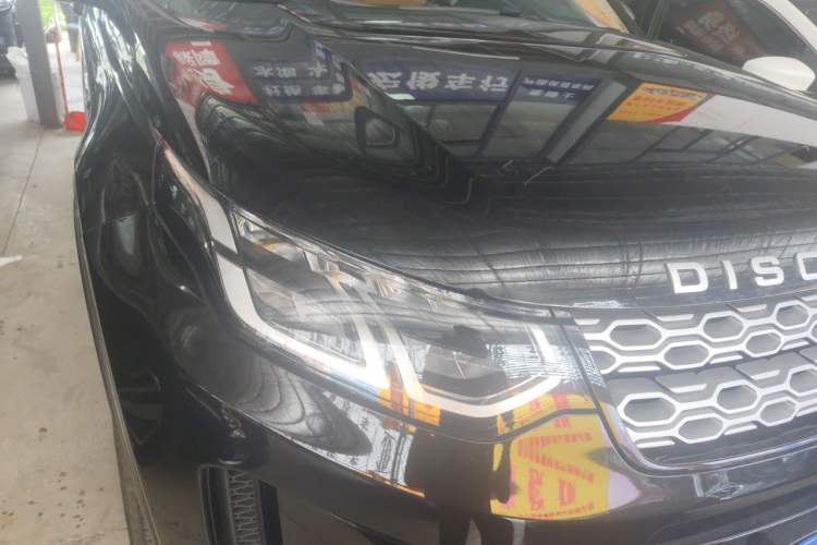 Used Land Rover Discovery Sport 2020 200 PS Family Edition Right Front Headlight