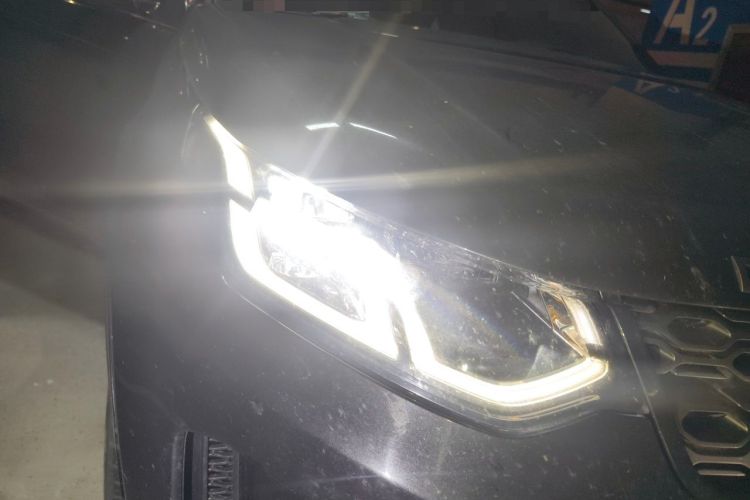 Used Land Rover Discovery Sport 2020 249 PS R-Dynamic Performance Edition Right Front Headlight
