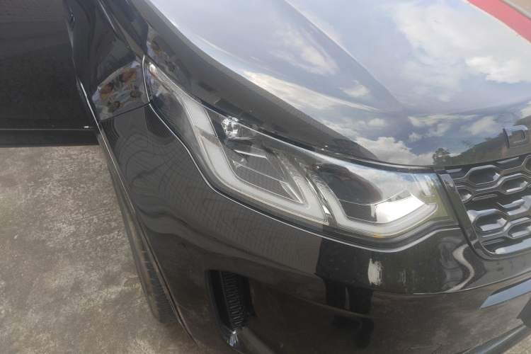 Used Land Rover Discovery Sport 2020 249 PS R-Dynamic Performance Edition Right Front Headlight