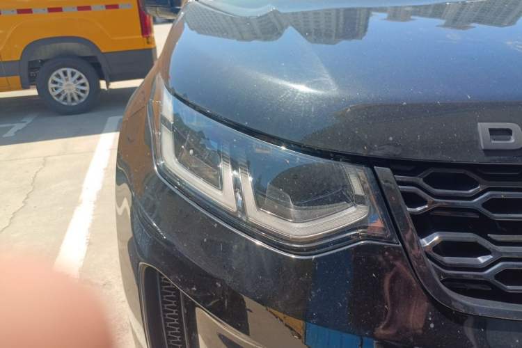 Used Land Rover Discovery Sport 2020 249 PS R-Dynamic Performance Edition Right Front Headlight