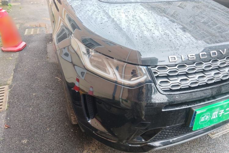 Used Land Rover Discovery Sport 2020 249 PS R-Dynamic Performance Edition Right Front Headlight
