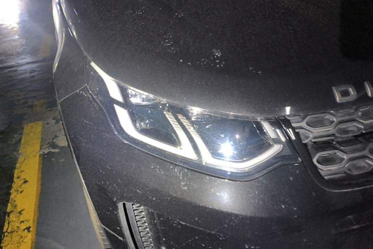 Used Land Rover Discovery Sport 2020 249 PS R-Dynamic Performance Edition Right Front Headlight