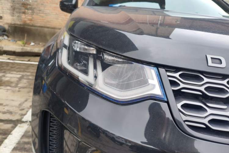 Used Land Rover Discovery Sport 2020 249 PS R-Dynamic Performance Tech Edition 7 Seats Right Front Headlight