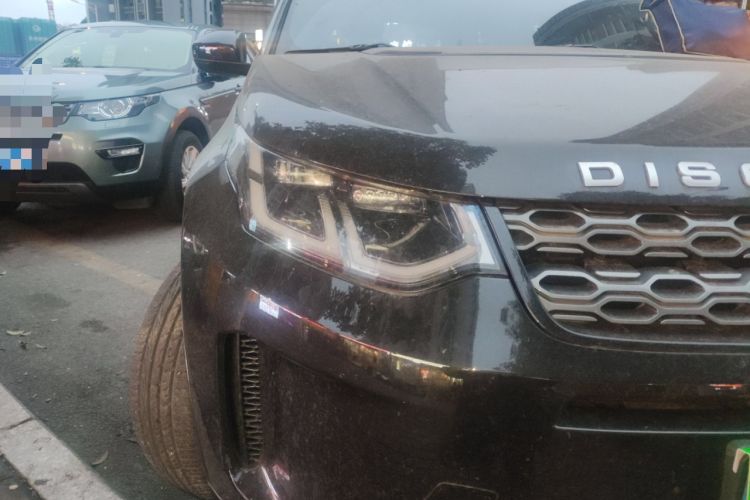 Used Land Rover Discovery Sport 2020 249 PS R-Dynamic Performance Edition Right Front Headlight
