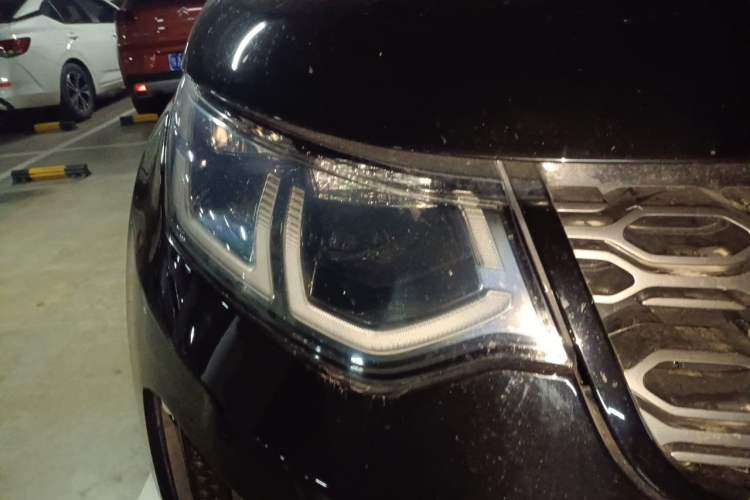Used Land Rover Discovery Sport 2020 249 PS R-Dynamic Performance Edition Right Front Headlight