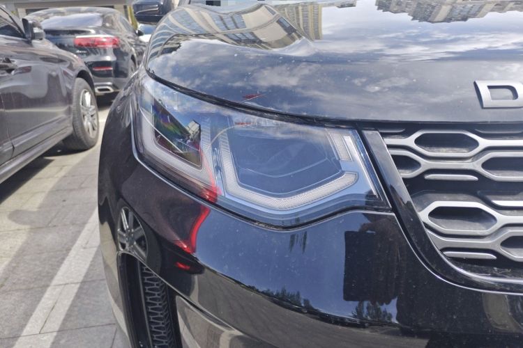 Used Land Rover Discovery Sport 2020 249 PS R-Dynamic Performance Tech Edition 5 Seats Right Front Headlight