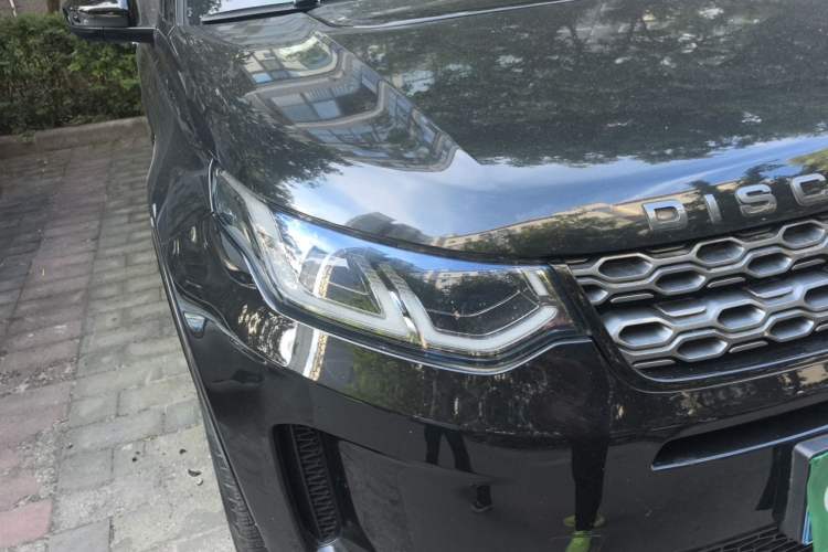 Used Land Rover Discovery Sport 2020 249 PS R-Dynamic Performance Edition Right Front Headlight
