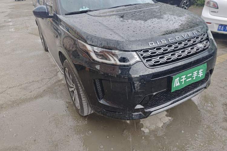 Used Land Rover Discovery Sport 2020 249 PS R-Dynamic Performance Edition Right Front Headlight