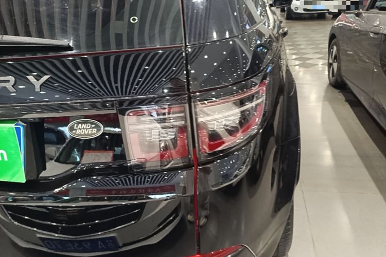 Used Land Rover Discovery Sport 2020 249 PS R-Dynamic Performance Edition Right Rear Taillight