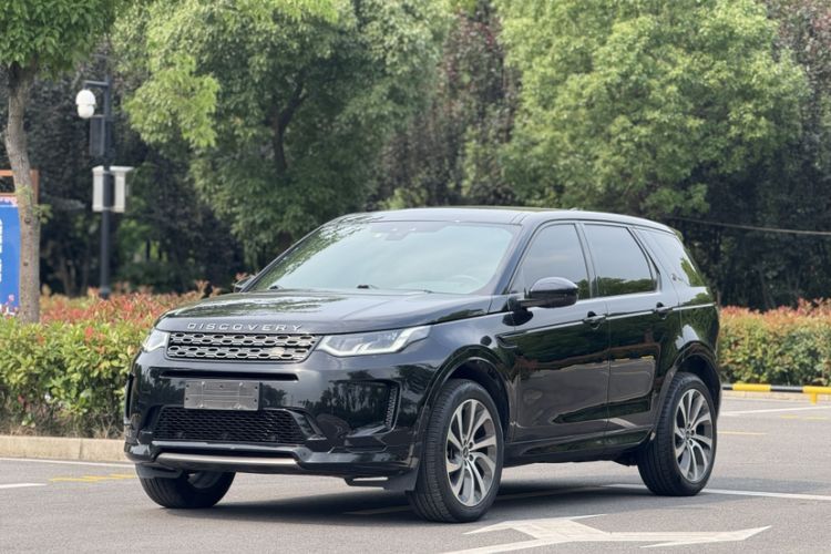 Ojetý Land Rover Discovery Sport 2020 249 PS R-Dynamic Performance Edition Guazi used car, China used car export, Used car for sale, Used  cars, Cheapest cars for sale