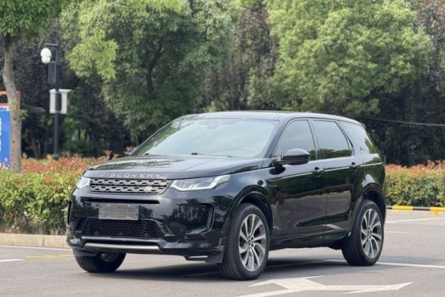 Używany Land Rover Discovery Sport 2020 249 PS R-Dynamic Performance Edition