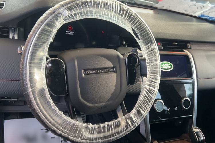 Used Land Rover Discovery Sport 2020 249 PS R-Dynamic Performance Tech Edition 5 Seats Steering Wheel