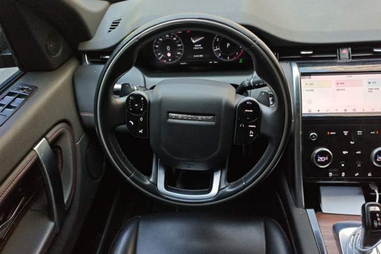 Used Land Rover Discovery Sport 2020 249 PS R-Dynamic Performance Edition Steering Wheel
