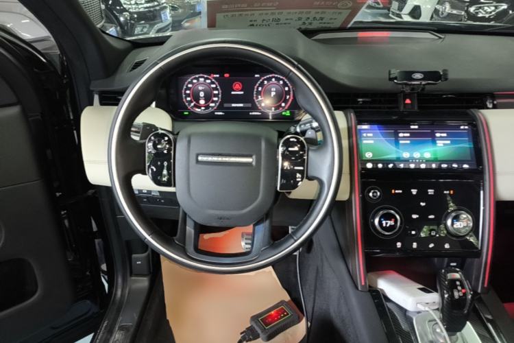 Used Land Rover Discovery Sport 2020 249 PS R-Dynamic Performance Edition Steering Wheel