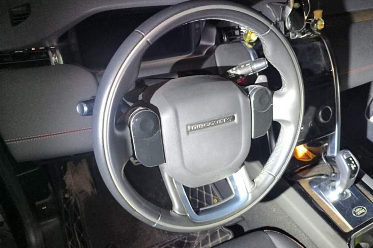 Used Land Rover Discovery Sport 2020 249 PS R-Dynamic Performance Edition Steering Wheel