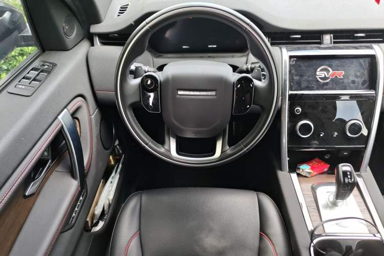 Used Land Rover Discovery Sport 2020 249 PS R-Dynamic Performance Tech Edition 7 Seats Steering Wheel