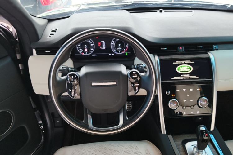 Used Land Rover Discovery Sport 2020 249 PS R-Dynamic Performance Edition Steering Wheel