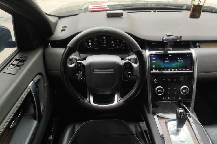 Used Land Rover Discovery Sport 2020 249 PS R-Dynamic Performance Edition Steering Wheel