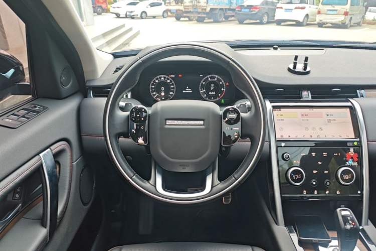 Used Land Rover Discovery Sport 2020 249 PS R-Dynamic Performance Edition Steering Wheel