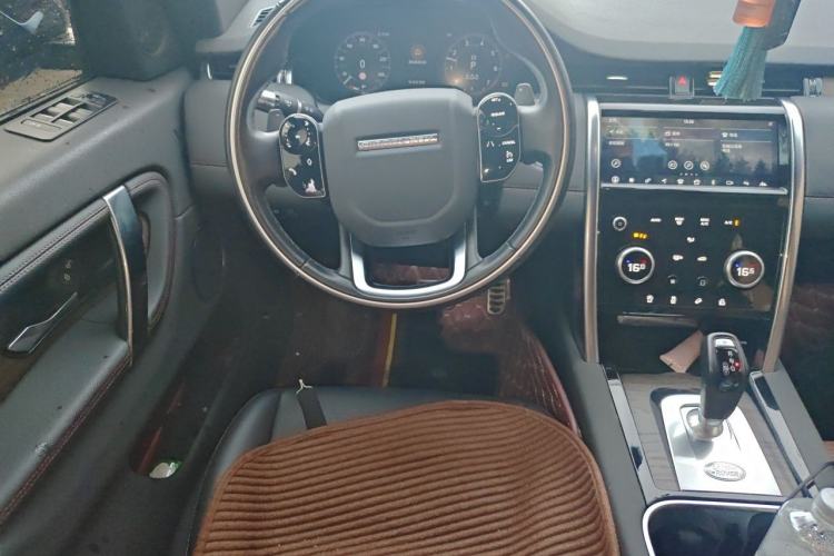 Used Land Rover Discovery Sport 2020 249 PS R-Dynamic Performance Edition Steering Wheel