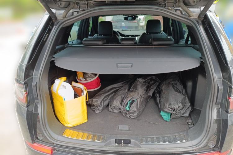 Used Land Rover Discovery Sport 2020 249 PS R-Dynamic Performance Edition Trunk