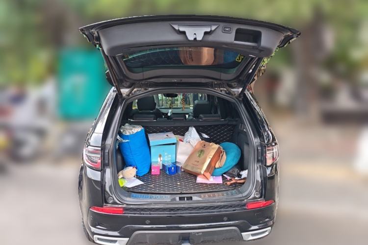 Used Land Rover Discovery Sport 2020 249 PS R-Dynamic Performance Edition Trunk