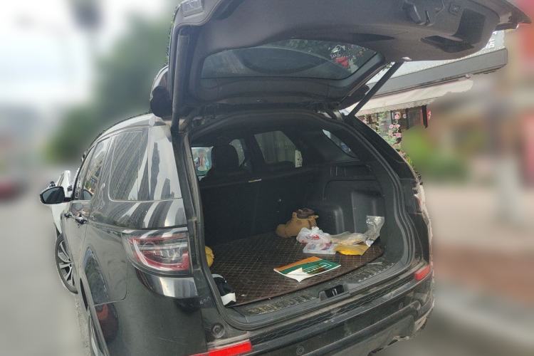 Used Land Rover Discovery Sport 2020 249 PS R-Dynamic Performance Edition Trunk
