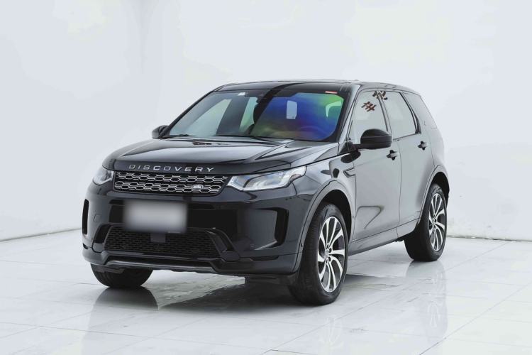 Used Land Rover Discovery Sport 2020 249 PS R-Dynamic Performance Tech Edition 7 Seats Guazi used car, China used car export, Used car for sale, Used  cars, Cheapest cars for sale