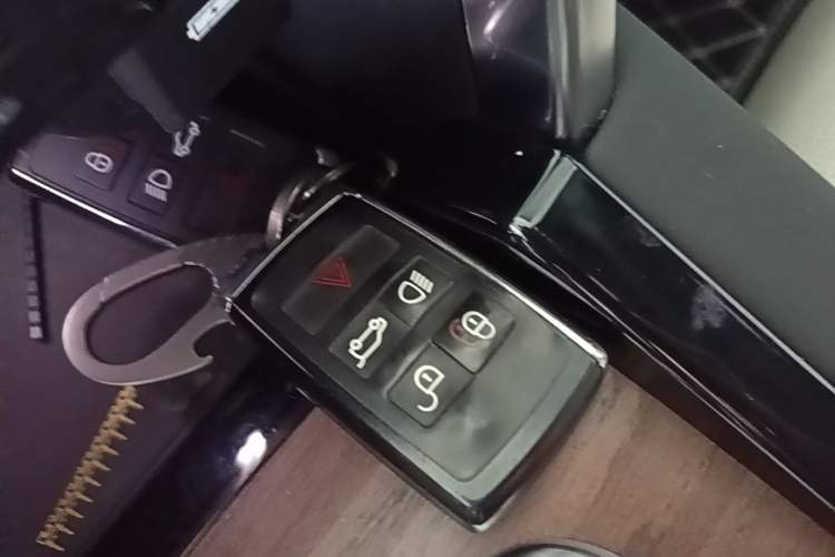 Used Land Rover Discovery Sport 2020 249 PS R-Dynamic Performance Edition Vehicle Key