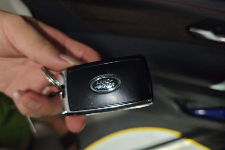Used Land Rover Discovery Sport 2020 249 PS R-Dynamic Performance Edition Vehicle Key