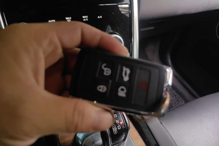 Used Land Rover Discovery Sport 2020 249 PS R-Dynamic Performance Edition Vehicle Key