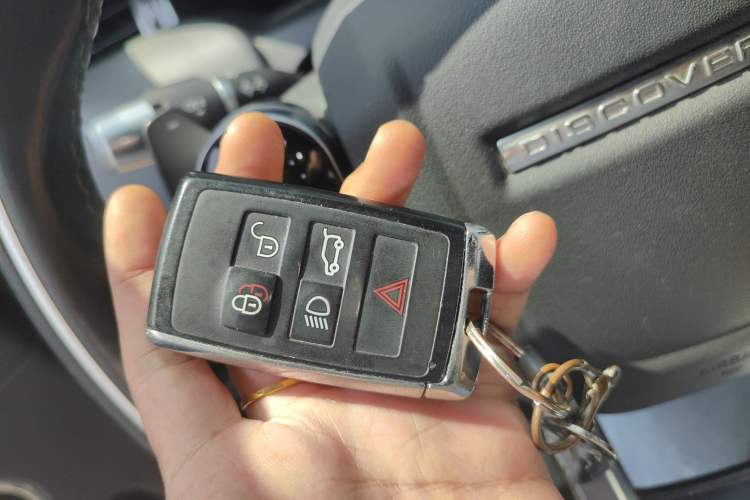 Used Land Rover Discovery Sport 2020 249 PS R-Dynamic Performance Edition Vehicle Key