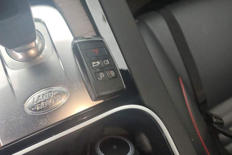 Used Land Rover Discovery Sport 2020 249 PS R-Dynamic Performance Edition Vehicle Key