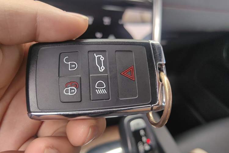 Used Land Rover Discovery Sport 2020 249 PS R-Dynamic Performance Edition Vehicle Key