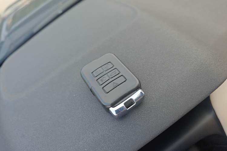 Used Land Rover Discovery Sport 2020 249 PS R-Dynamic Performance Edition Vehicle Key