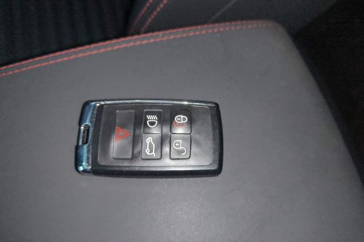 Used Land Rover Discovery Sport 2020 249 PS R-Dynamic Performance Edition Vehicle Key
