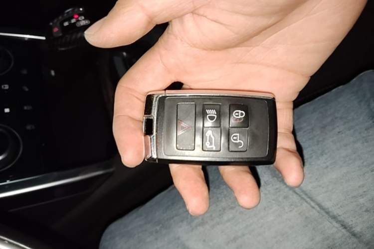 Used Land Rover Discovery Sport 2020 249 PS R-Dynamic Performance Edition Vehicle Key