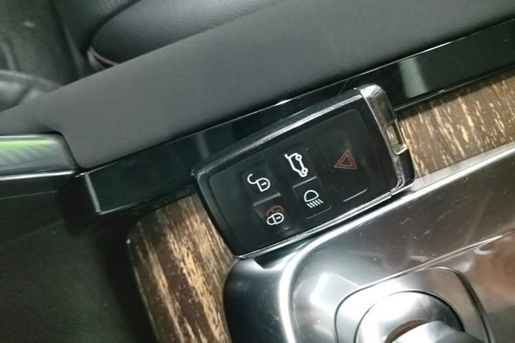 Used Land Rover Discovery Sport 2020 249 PS R-Dynamic Performance Edition Vehicle Key