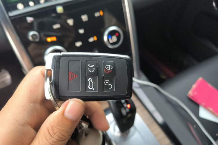 Used Land Rover Discovery Sport 2020 249 PS R-Dynamic Performance Edition Vehicle Key