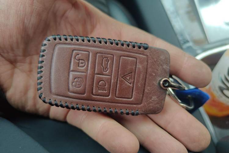Used Land Rover Discovery Sport 2020 249 PS R-Dynamic Performance Edition Vehicle Key