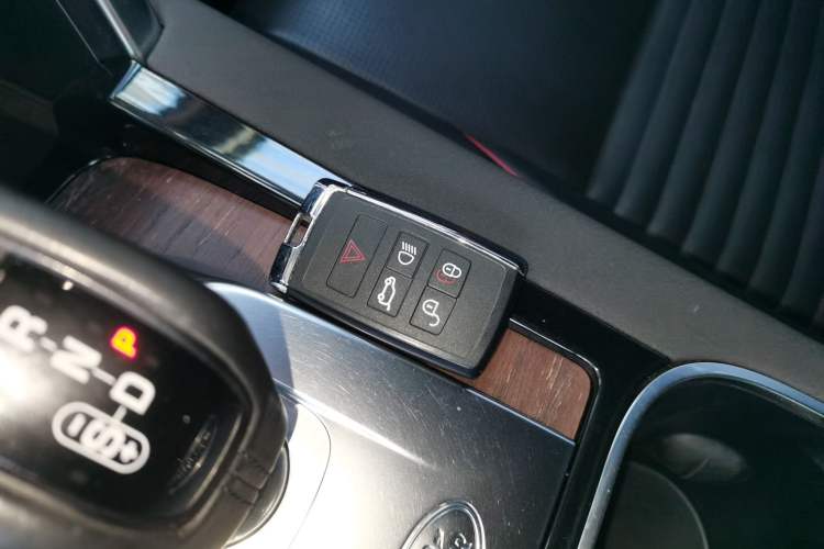 Used Land Rover Discovery Sport 2020 249 PS R-Dynamic Performance Edition Vehicle Key