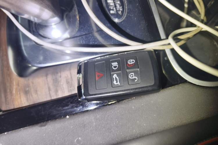 Used Land Rover Discovery Sport 2020 249 PS R-Dynamic Performance Edition Vehicle Key