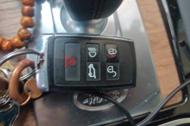 Used Land Rover Discovery Sport 2020 249 PS R-Dynamic Performance Edition Vehicle Key
