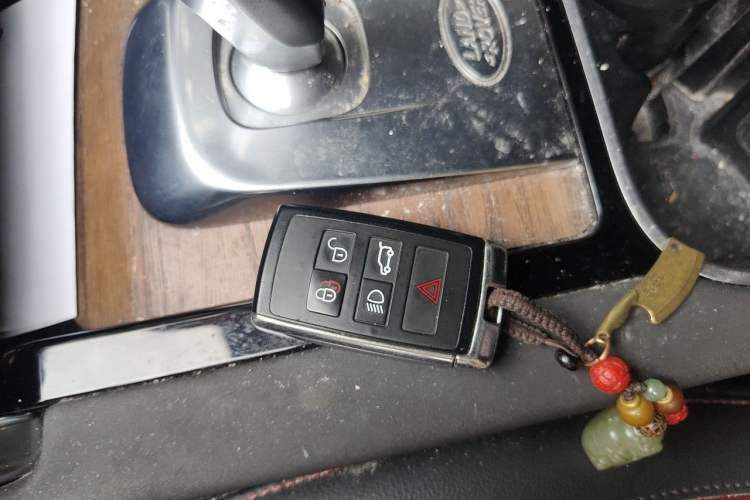 Used Land Rover Discovery Sport 2020 249 PS R-Dynamic Performance Edition Vehicle Key
