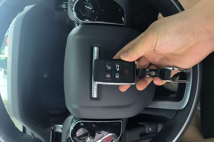 Used Land Rover Discovery Sport 2020 249 PS R-Dynamic Performance Edition Vehicle Key