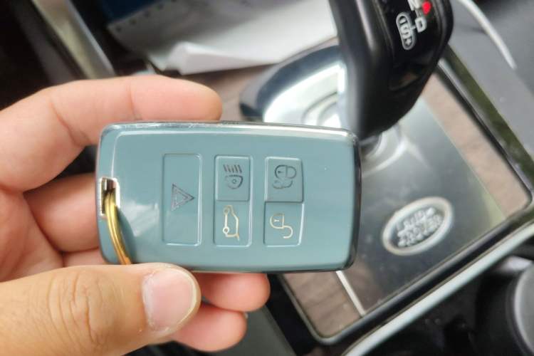 Used Land Rover Discovery Sport 2020 249 PS R-Dynamic Performance Edition Vehicle Key